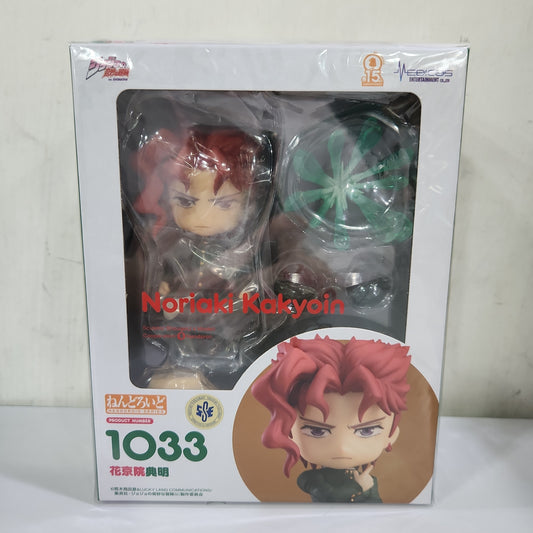 Noriaki Kakyoin Noriaki 1033