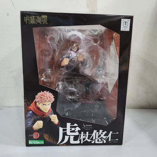 Gakushukaisen ARTFX J Japanese knotweed Yuhito 1/8 finished product Fukuda
