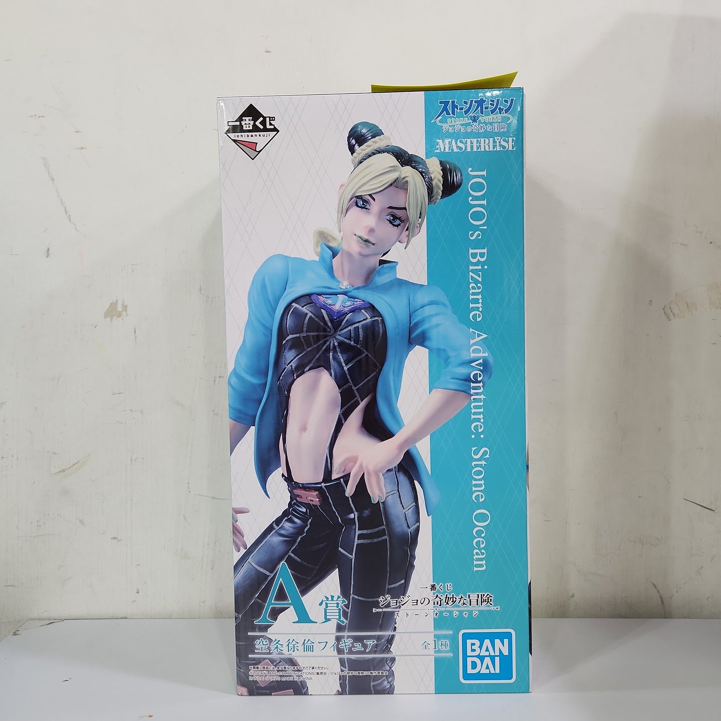 一番 Ichiban Kuji Jojo's Bizzare Adventure: Stone Ocean A賞