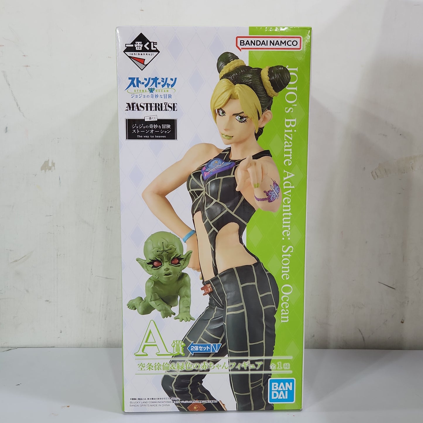 一番 Ichiban Kuji Jojo's Bizzare Adventure: Stone Ocean A賞