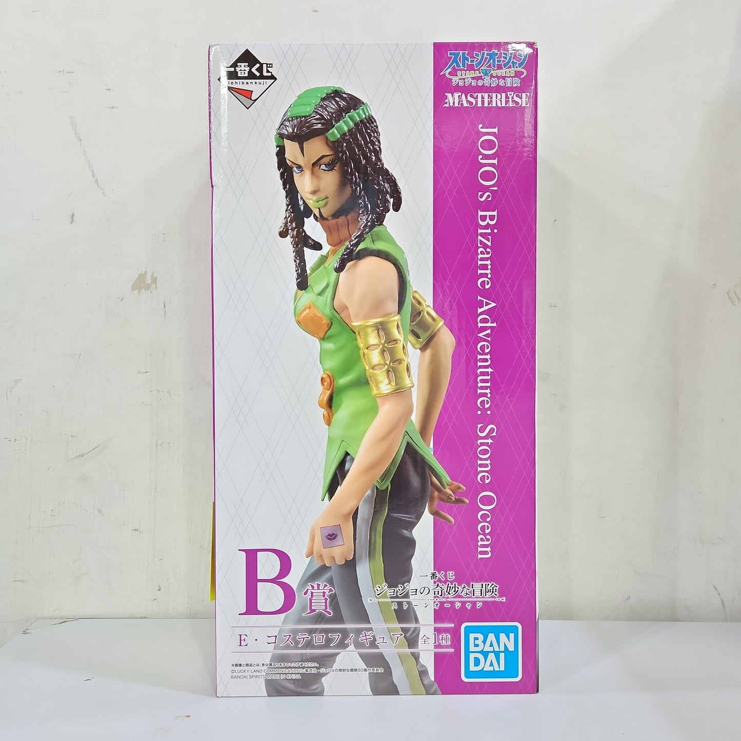 一番 Ichiban Kuji Jojo's Bizzare Adventure: Stone Ocean B賞