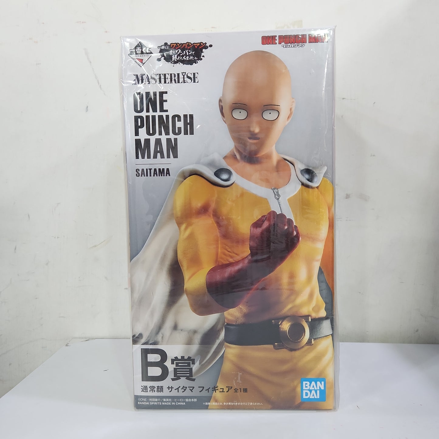 Ichiban Kuji One Punch Man B Award