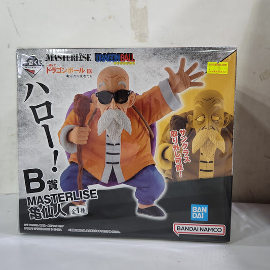 一番 Ichiban Kuji Dragon Ball Masterlise B賞