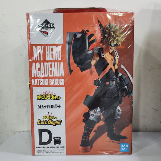 Ichiban Kuji My Hero Academia Masterlise -Animation-D Prize