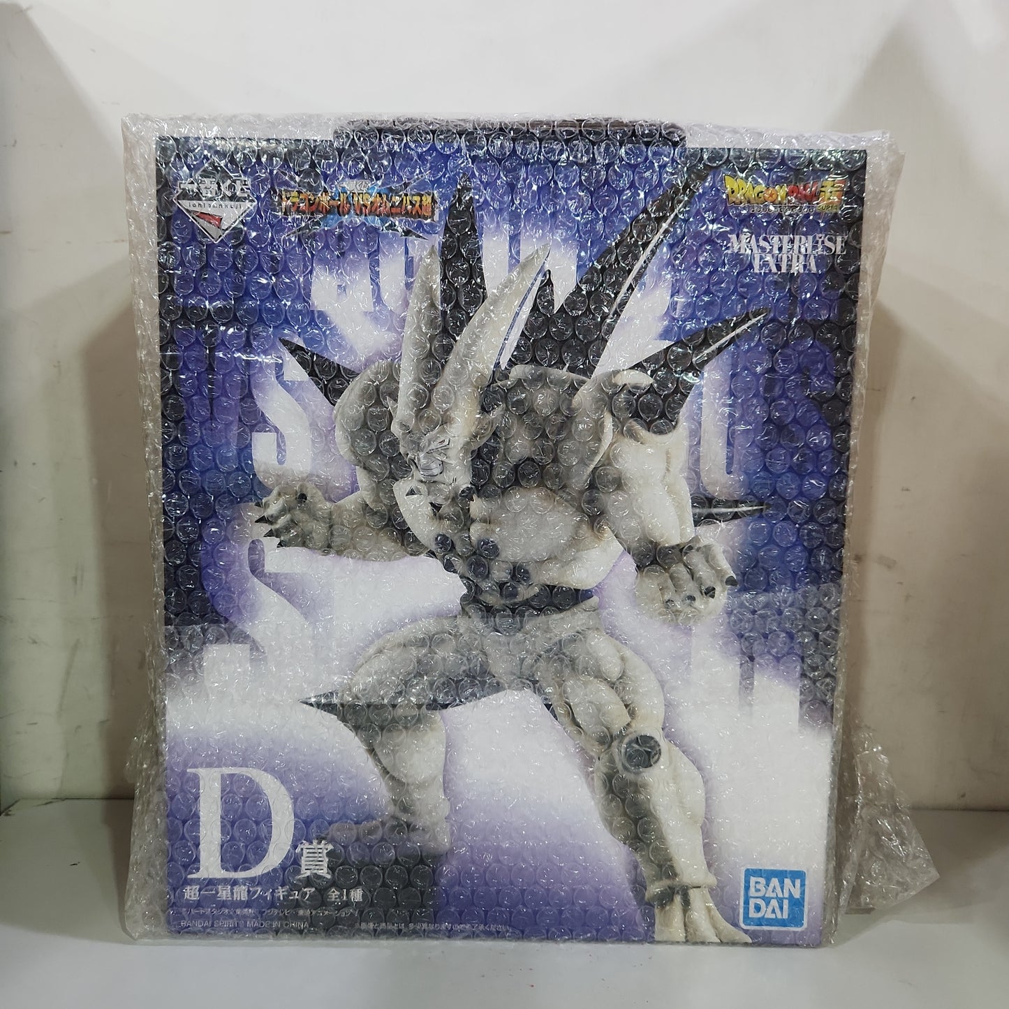 一番 Ichiban Kuji Dragon Ball超 超一星龍 D賞