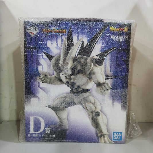 一番 Ichiban Kuji Dragon Ball超 超一星龍 D賞
