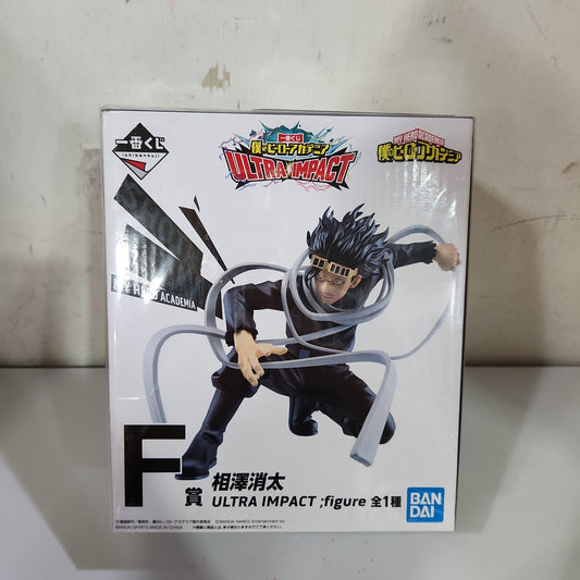Ichiban Kuji PUのヒーローアカデミアULTRA IMPACT ヒロアカAizawa Shota F
