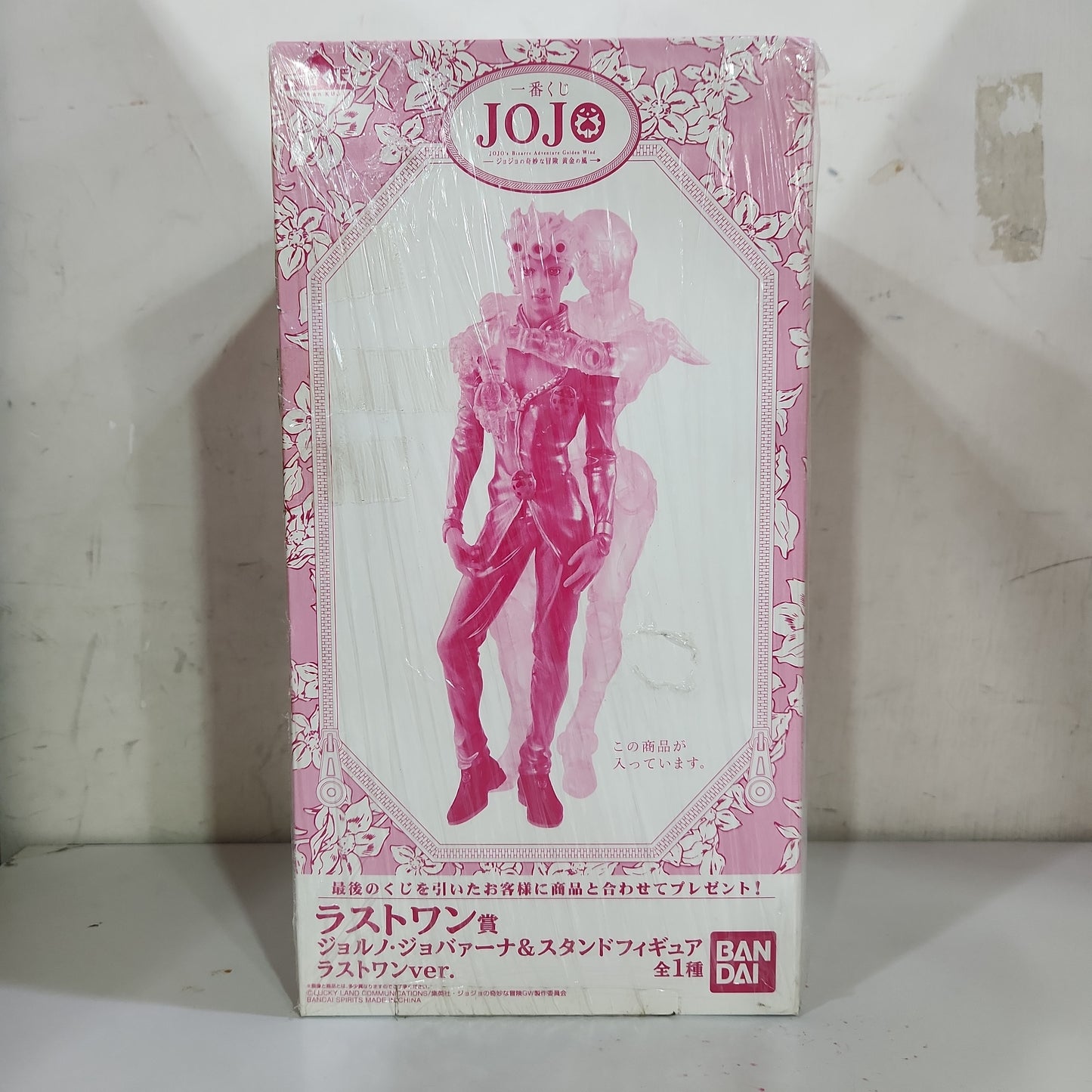 一番 Ichiban Kuji JoJo's Bizzare Adventure Golden Wind Last One賞