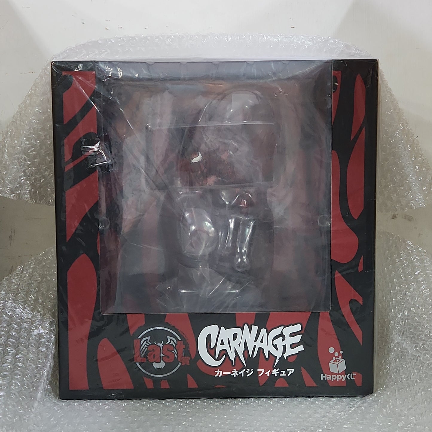 一番 Ichiban Kuji Carnage MARVEL Venom Happy Kuji LAST Prize Ichiban Kuji Figure