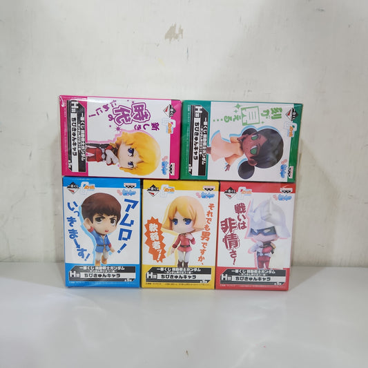 一番 Ichiban Kuji 機動戦士ガンダム～ガンダム再び立つ！編 H賞Set  Gundam