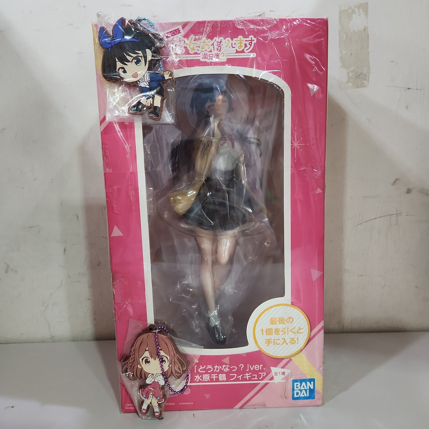一番 彼女、お借りします 満足度2 Last One 賞Ichiban Kuji