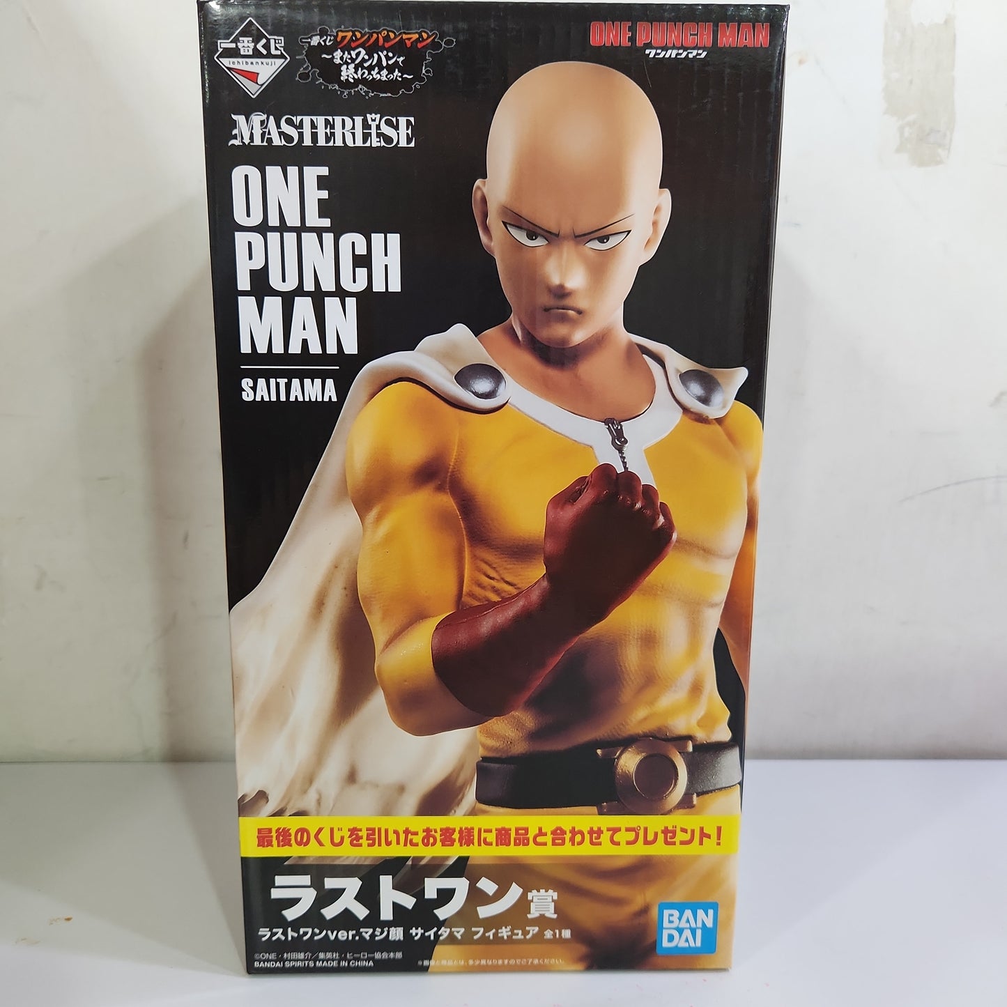 一番 Ichiban Kuji One Punch Man Last賞Ichiban Kuji