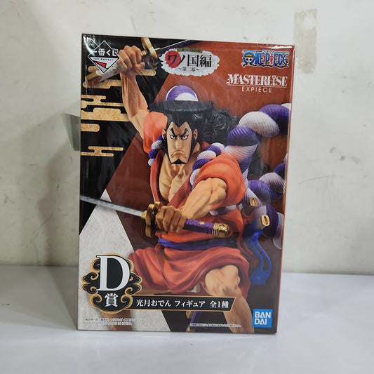 Ichiban Kuji One Piece ワノ国产～Act 2～D Prize