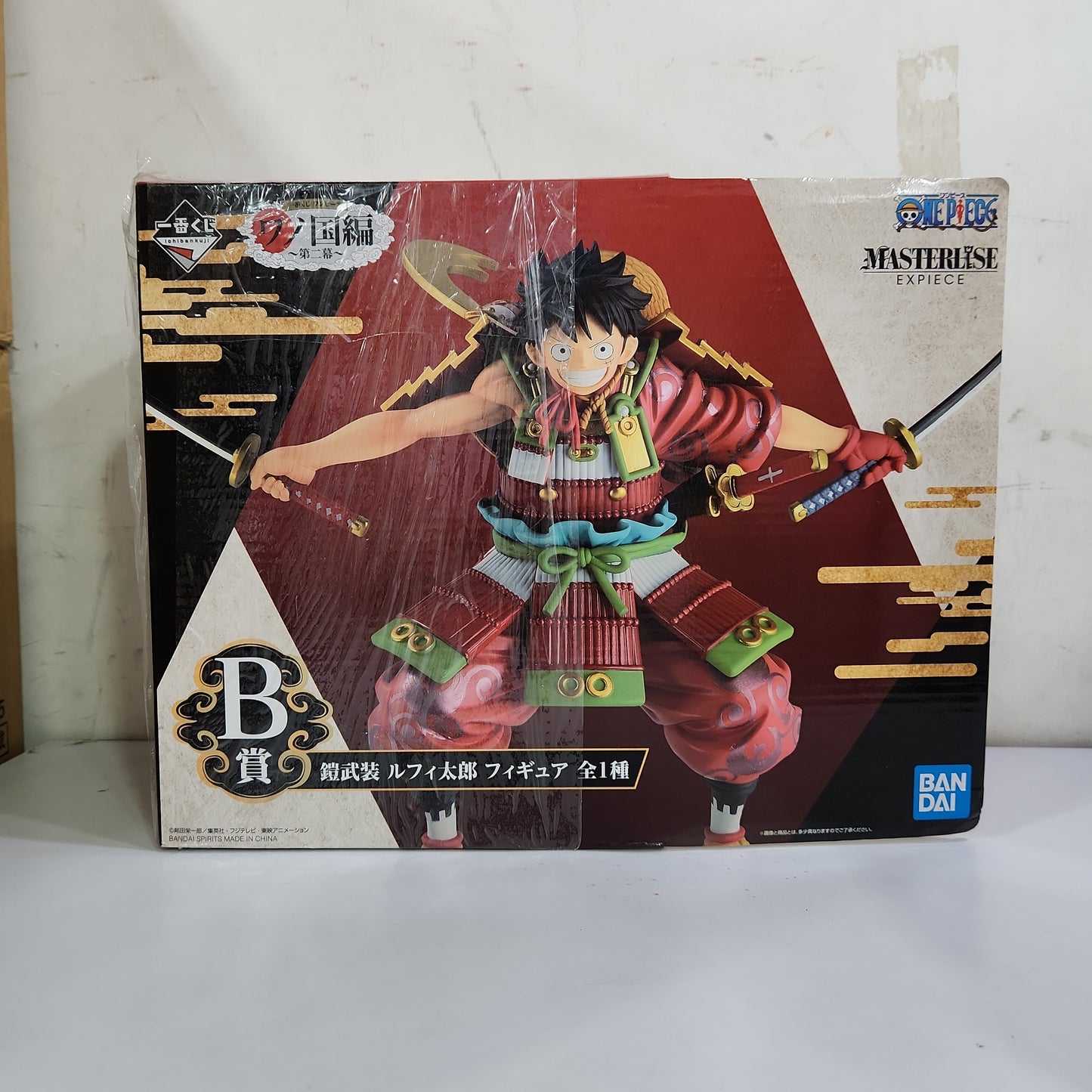 一番 Ichiban Kuji One Piece ワノ国編～第二幕～ B賞