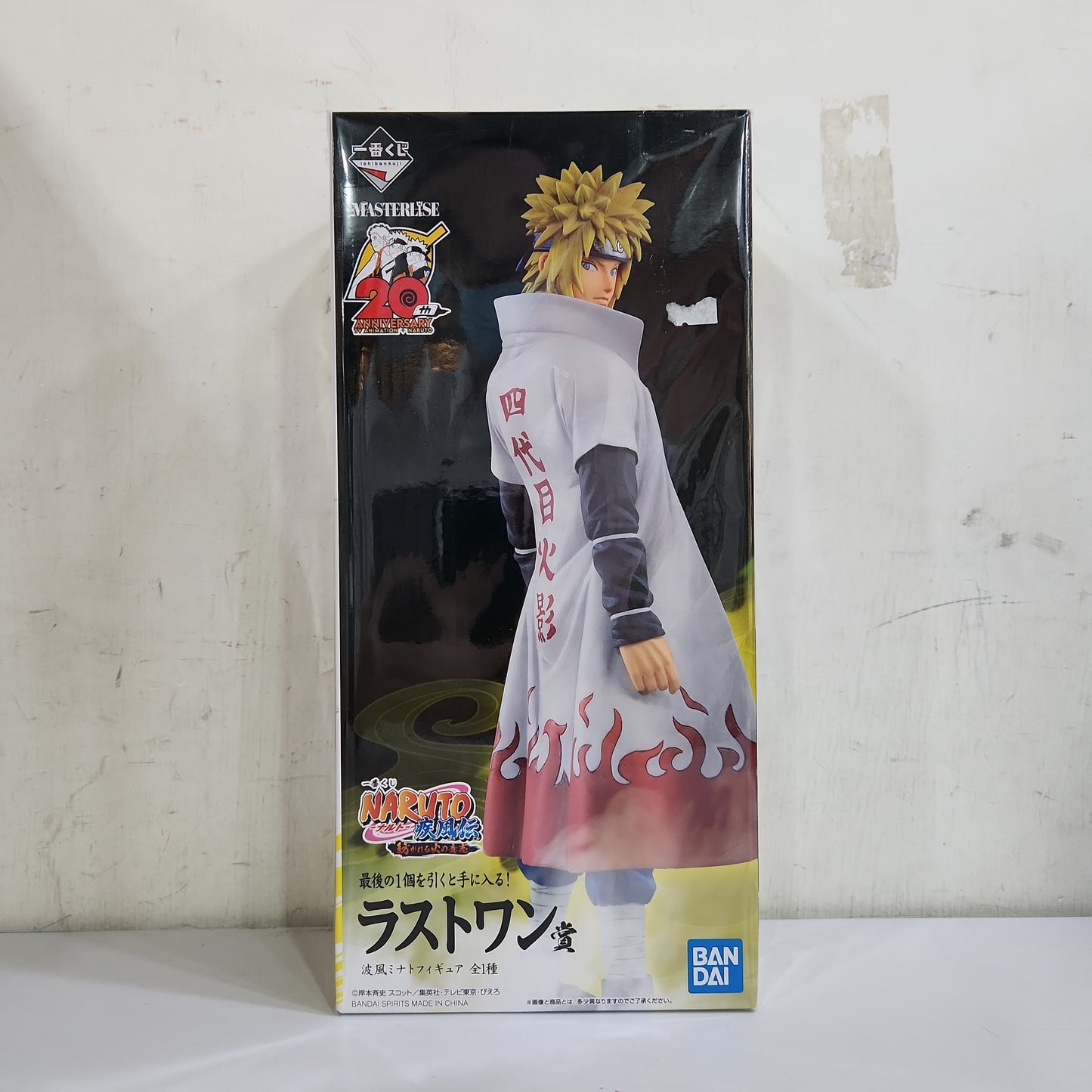 一番 Ichiban Kuji NARUTO疾風傳 Last One 賞