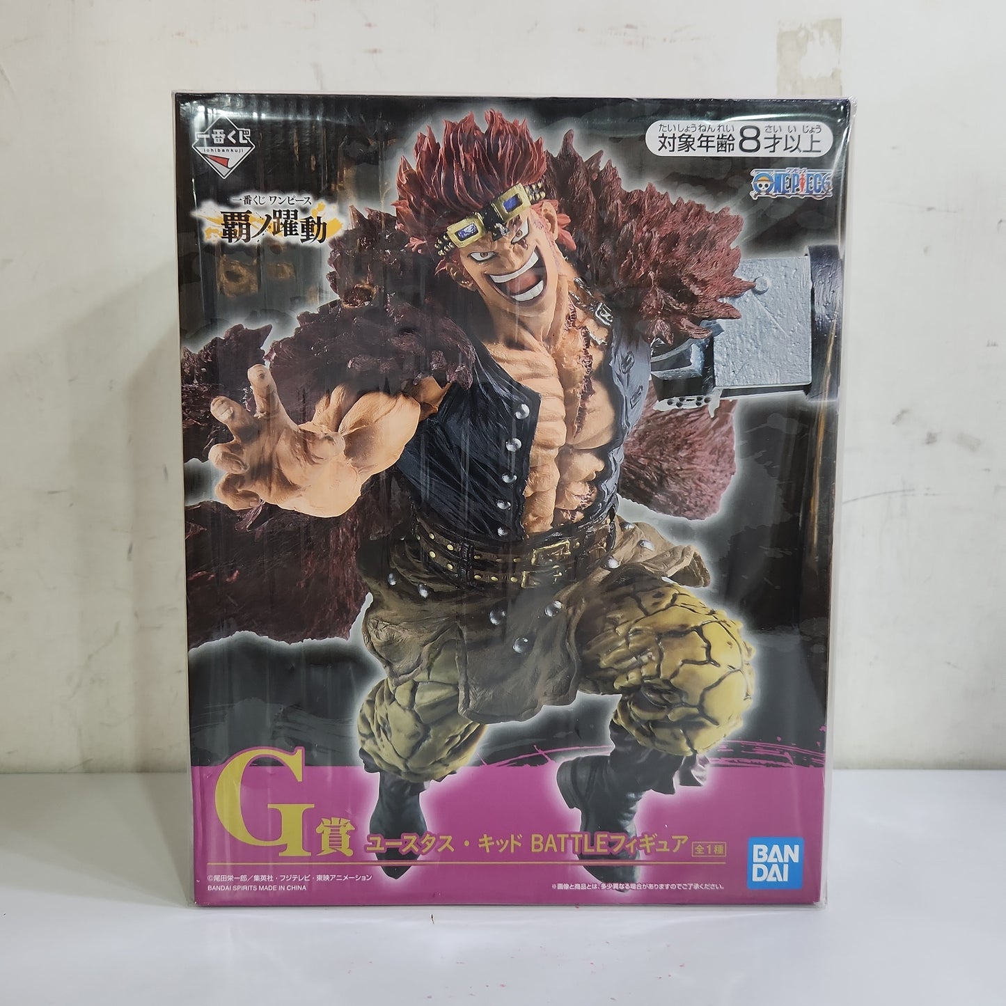 Ichiban ONE PIECE EX Bano Jump G Prize