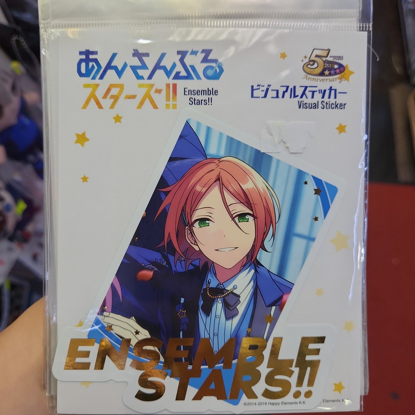 Aoi ゆうたビジュアルステッカー「あんさんぶるスターズ!! あんスタ!!5th anniversary ありがとう!STORE」