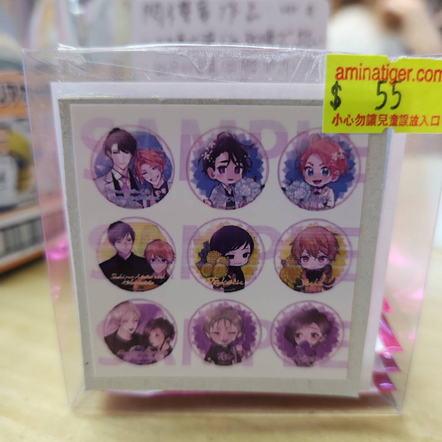 Daria 25th Anniversary Pop up Shop in E-diner Badge vol.A