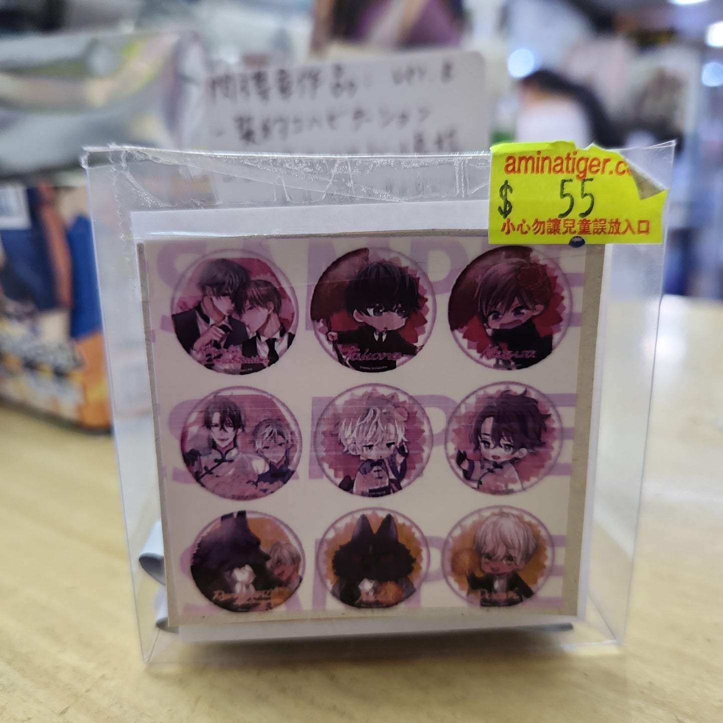 Daria 25th Anniversary Pop up Shop in E-diner Badge vol.B