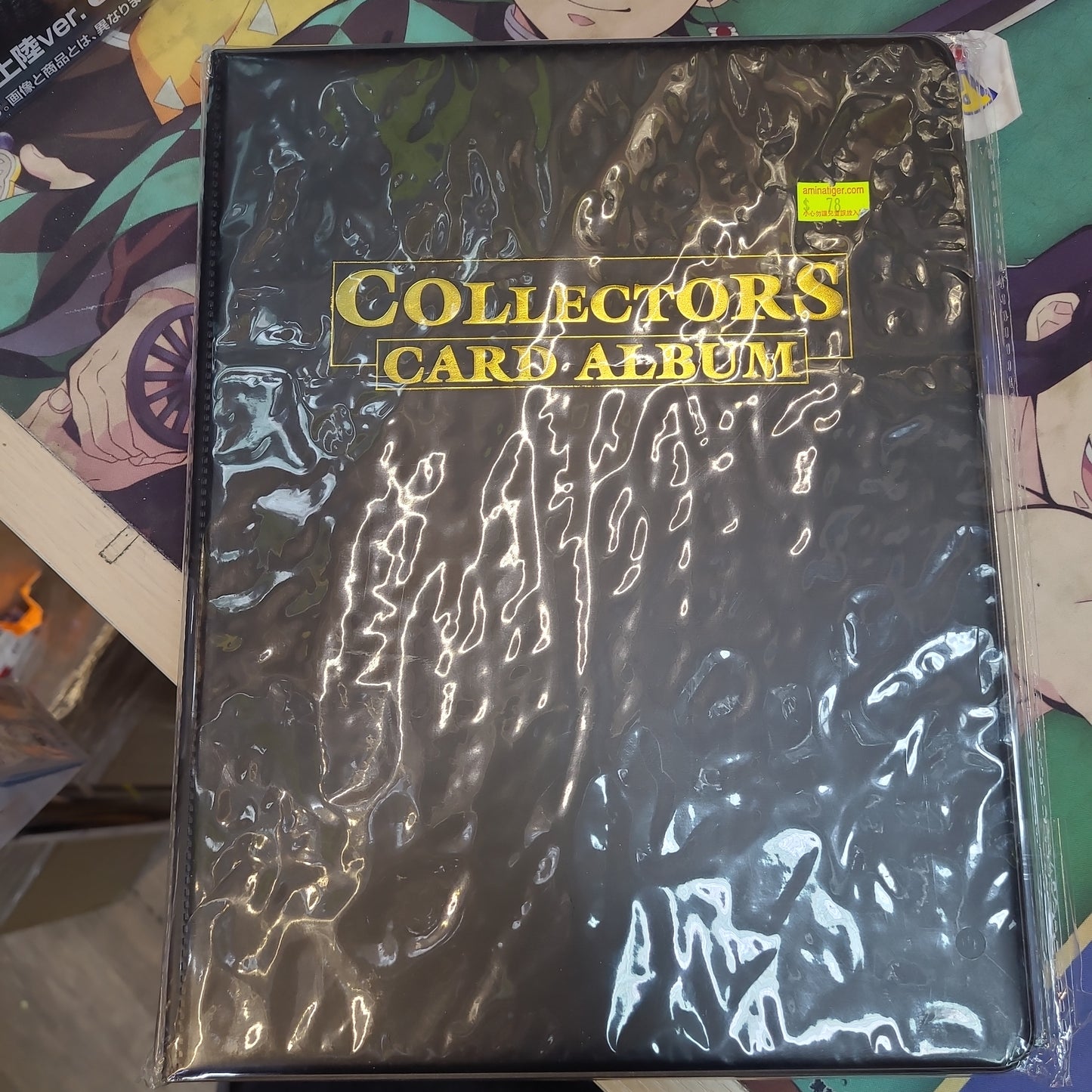 Card album Collectors card album