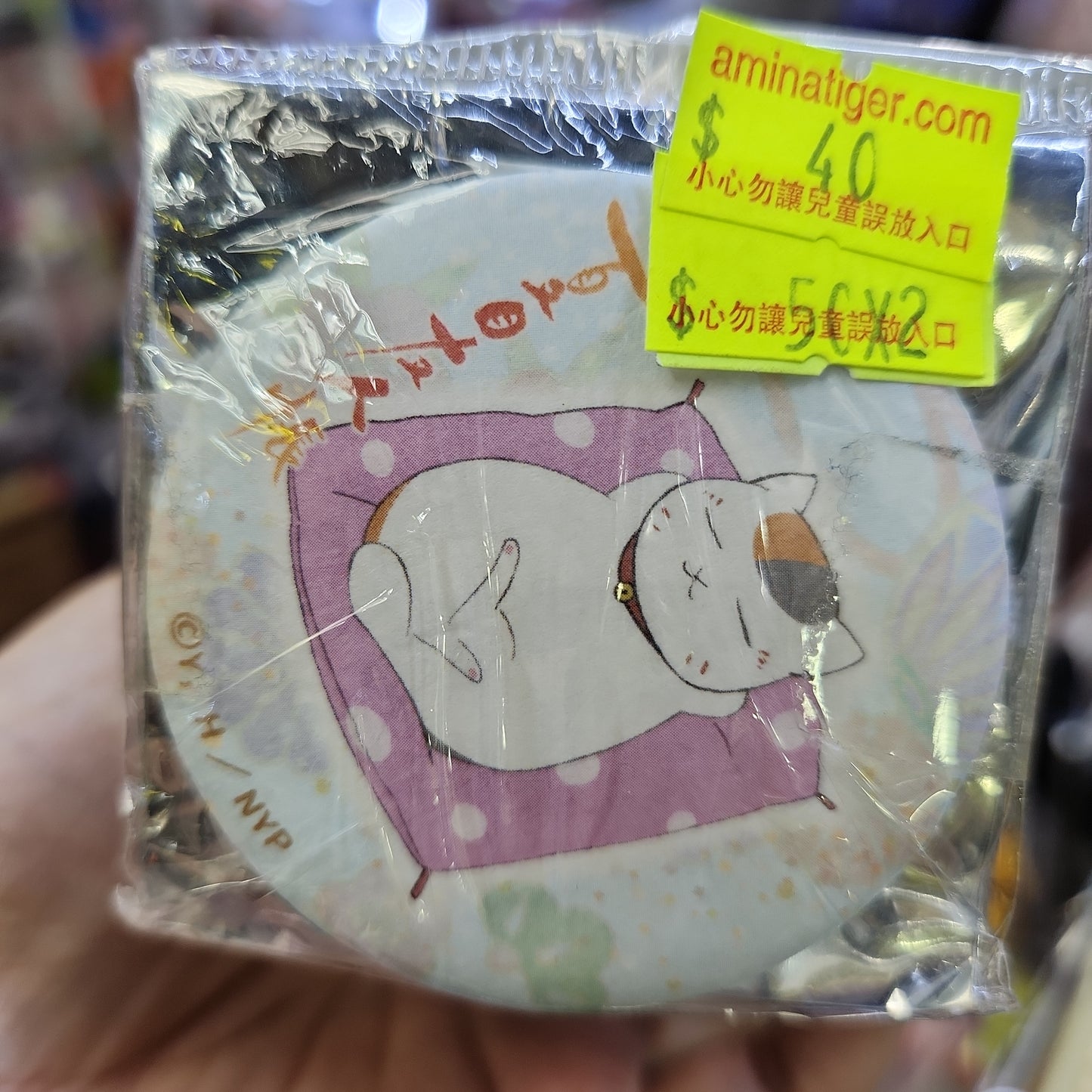夏目友人帳》貓咪老師 ニャンコ先生 和紙襟章