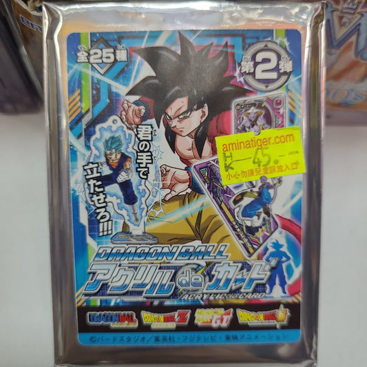 (ドラゴンボール超) 「ドラゴンボール アクリルdeカード 第2弾」AS.