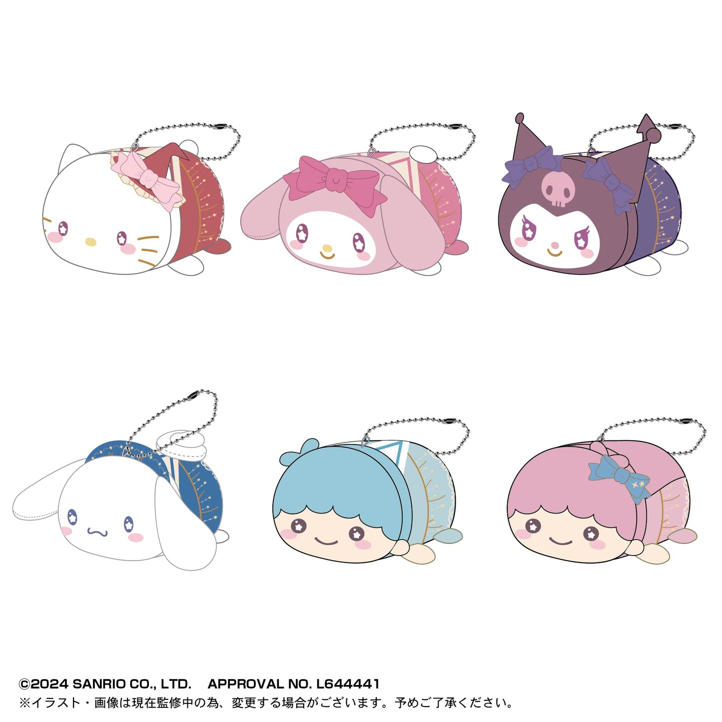SR-79 サンリオキャラクターズ ぽてコロマスコット6 plushie