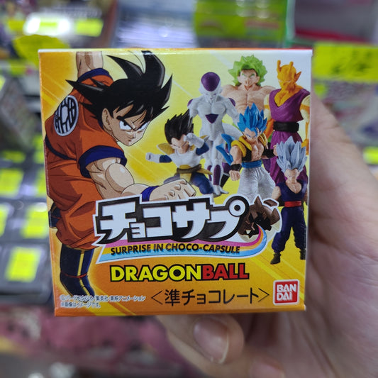 チョコサプ  ドラゴンボール db. dragon ball toys