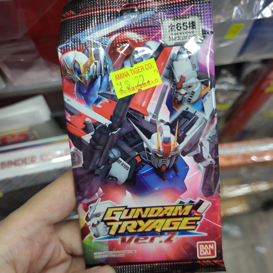 GUNDAM TRYAGE Ver2 tcs