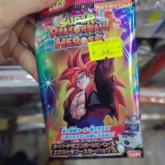 スーパードラゴンボールヒーローズ エクストラブースターパック3：BOX《20パック入》tcs