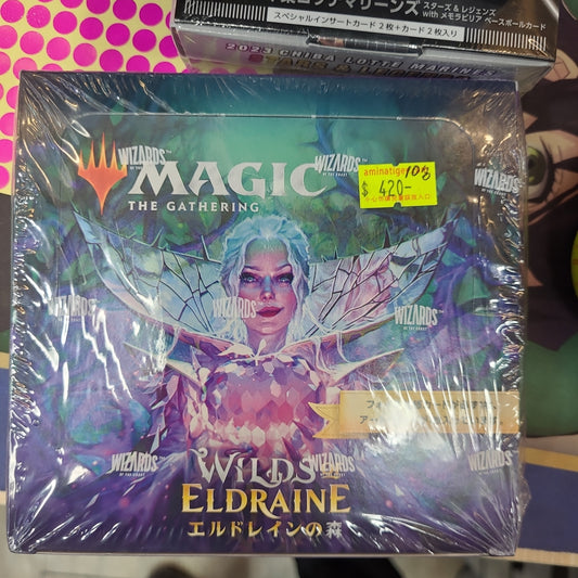 magic the gathering Wilds of Eldraine Set Booster JP tcs