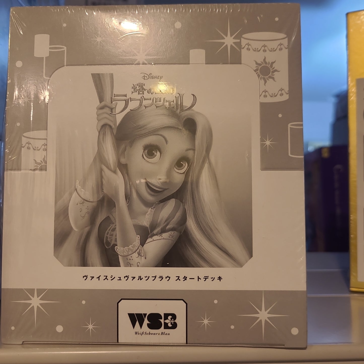 tcs bushiroad Weiss Schwarzbrau Start Deck Frozen ヴァイスシュヴァルツブラウ スタートデッキ アナと雪の女王