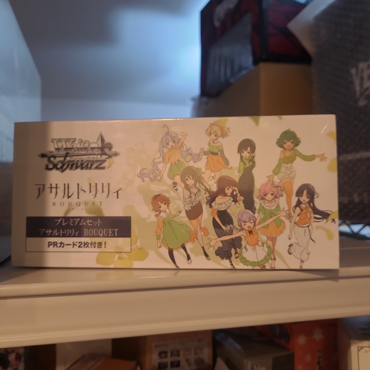 Weiss Schwarz Premium Set Assault Lily BOUQUET tcs ws