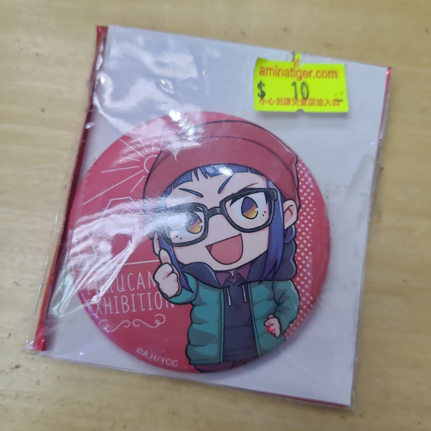 「ゆるキャン△ ゆるキャン△展～人のすきも、好きになる～ キャラバッジコレクション」