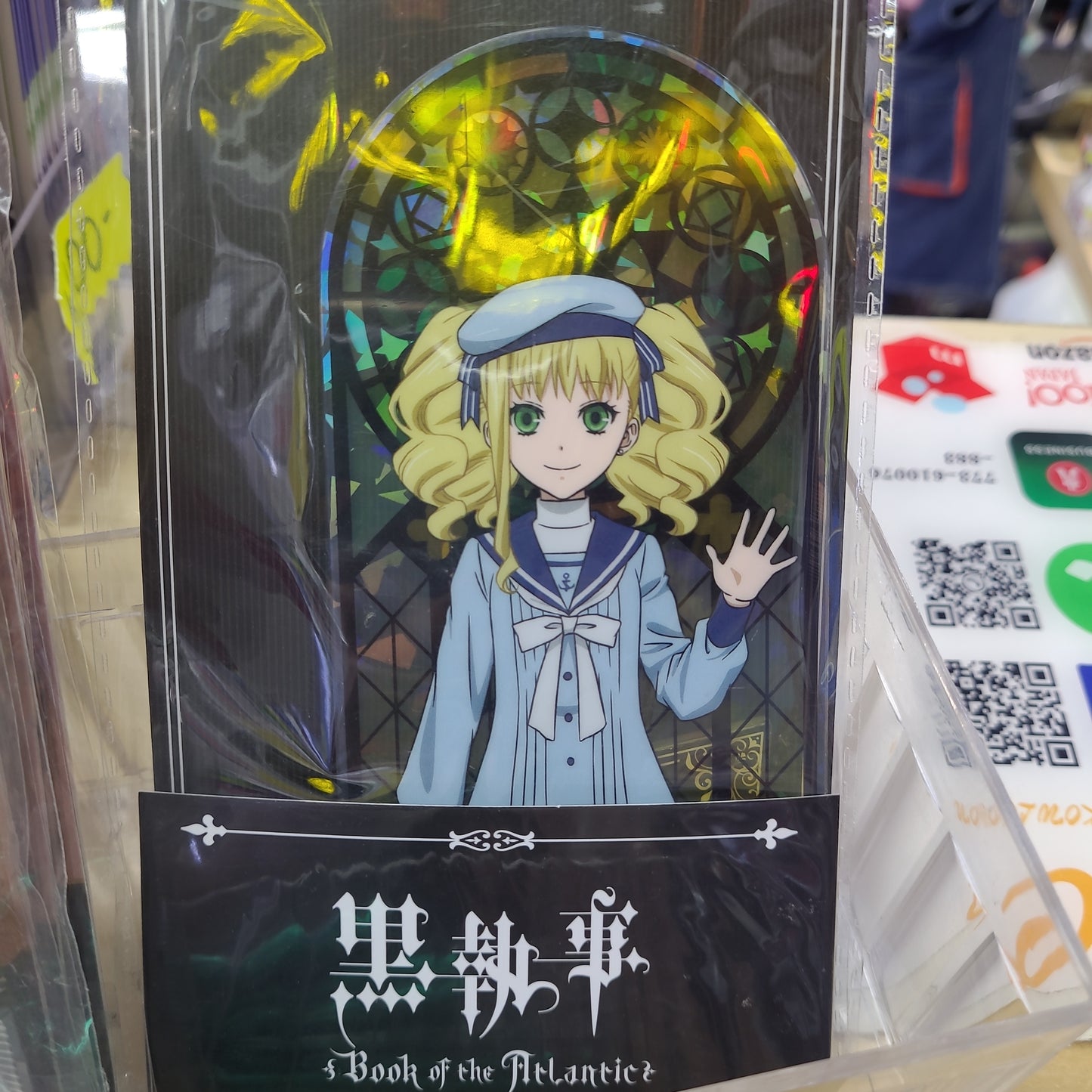 黑執事 花窗立牌 伊麗莎白款