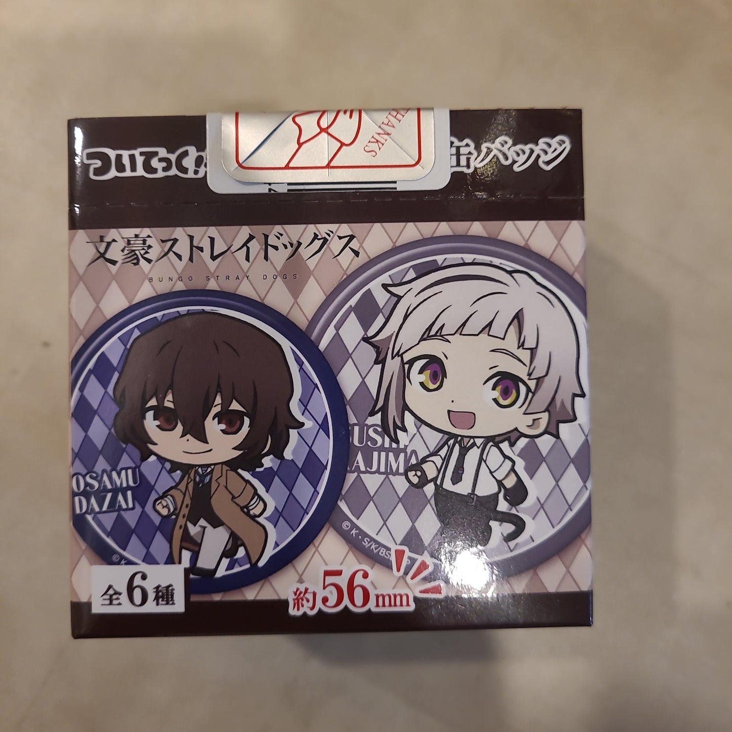 writer ストレイドッグスついてっくトレーディング缶バッジtcb