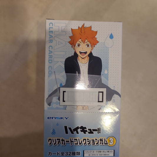 ハイキュー!! クリアカードコレクションガム3 tcs trading cards