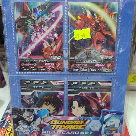 GUNDAM TRYAGE with ID card
RIVAL CARD SET SEED