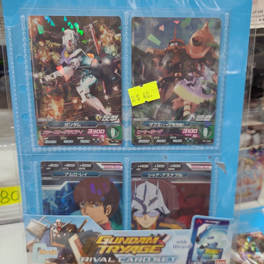 GUNDAM TRYAGE with ID card
RIVAL CARD SET 馬沙亞寶