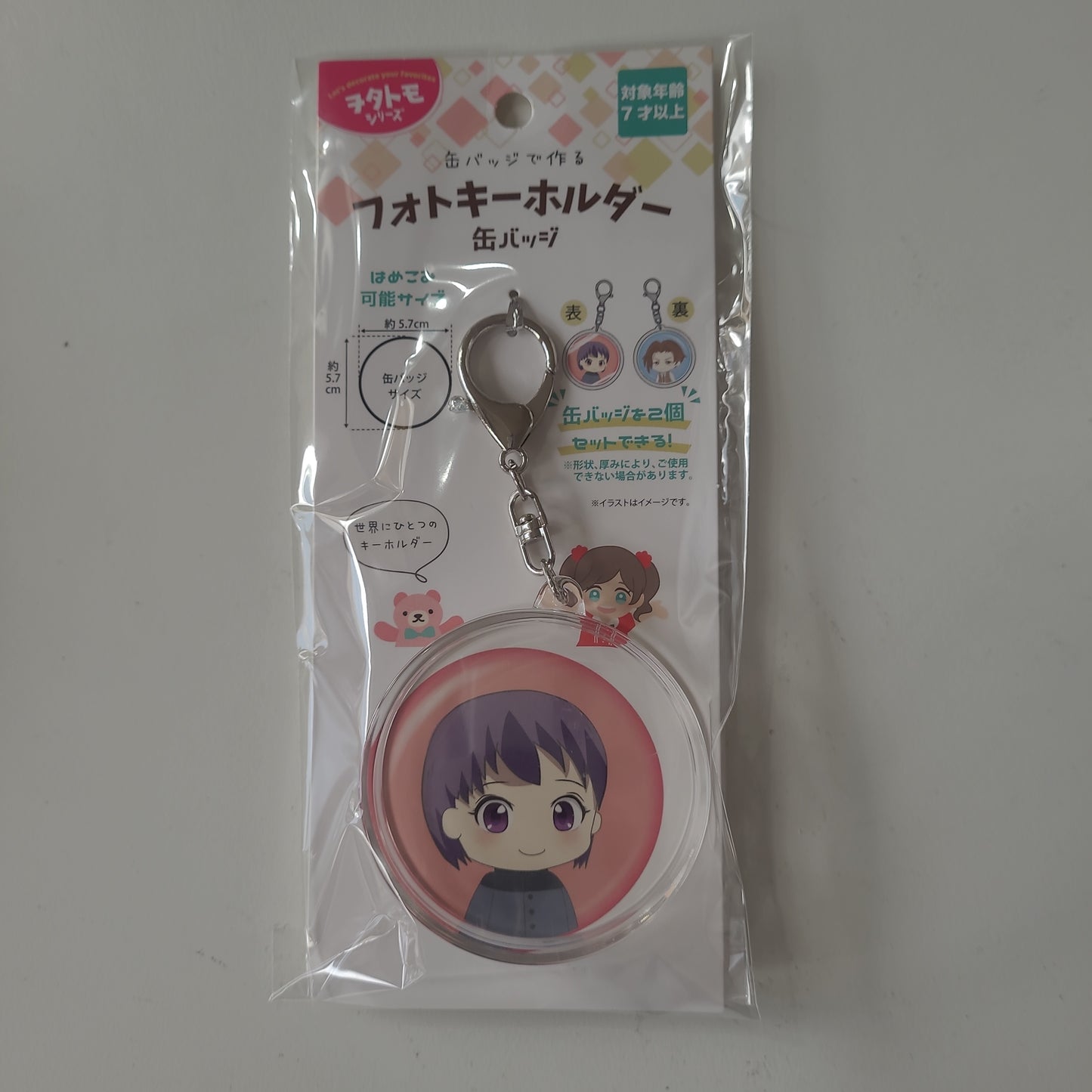 tcb trading can badge kc.kh.
