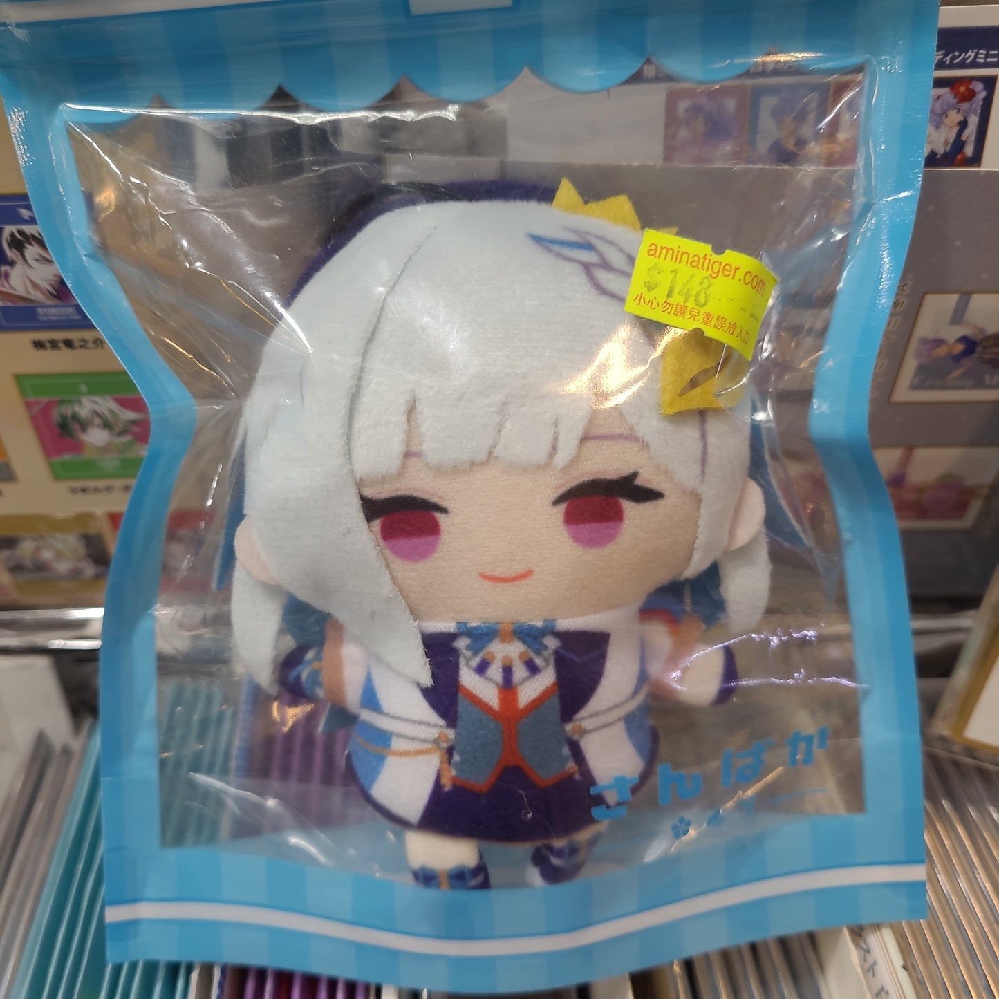 【さんばか 3rd Anniversary】 にじばぺっとリゼ・ヘルエスタ