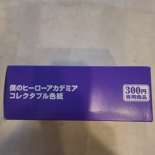 我英色纸