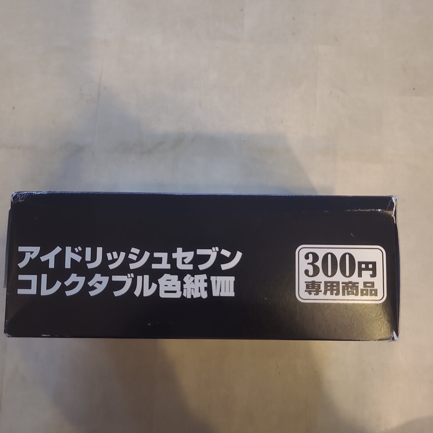 アイドリッシュセブン コレクタブル色紙8 全16種セット カードダス i7. tcd 色紙.