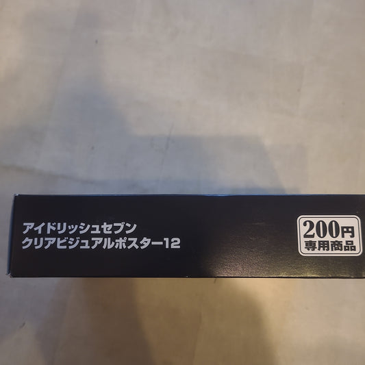 アイドリッシュセブン クリアビジュアルポスター12 全16種セット 自販機カード tcs