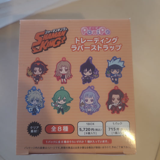 SHAMAN KING Ponipo(ぽにぽ) トレーディングラバーストラップ 8個入りBOX tcb