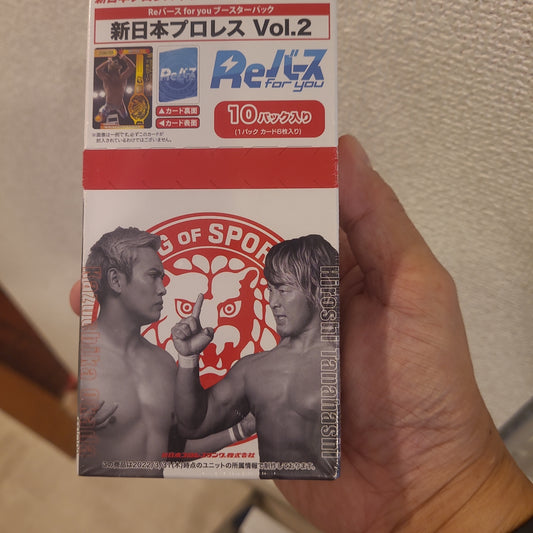 rebirth Reバースfor you ブースターパック新日本プロレスVol.2 BOX tcs