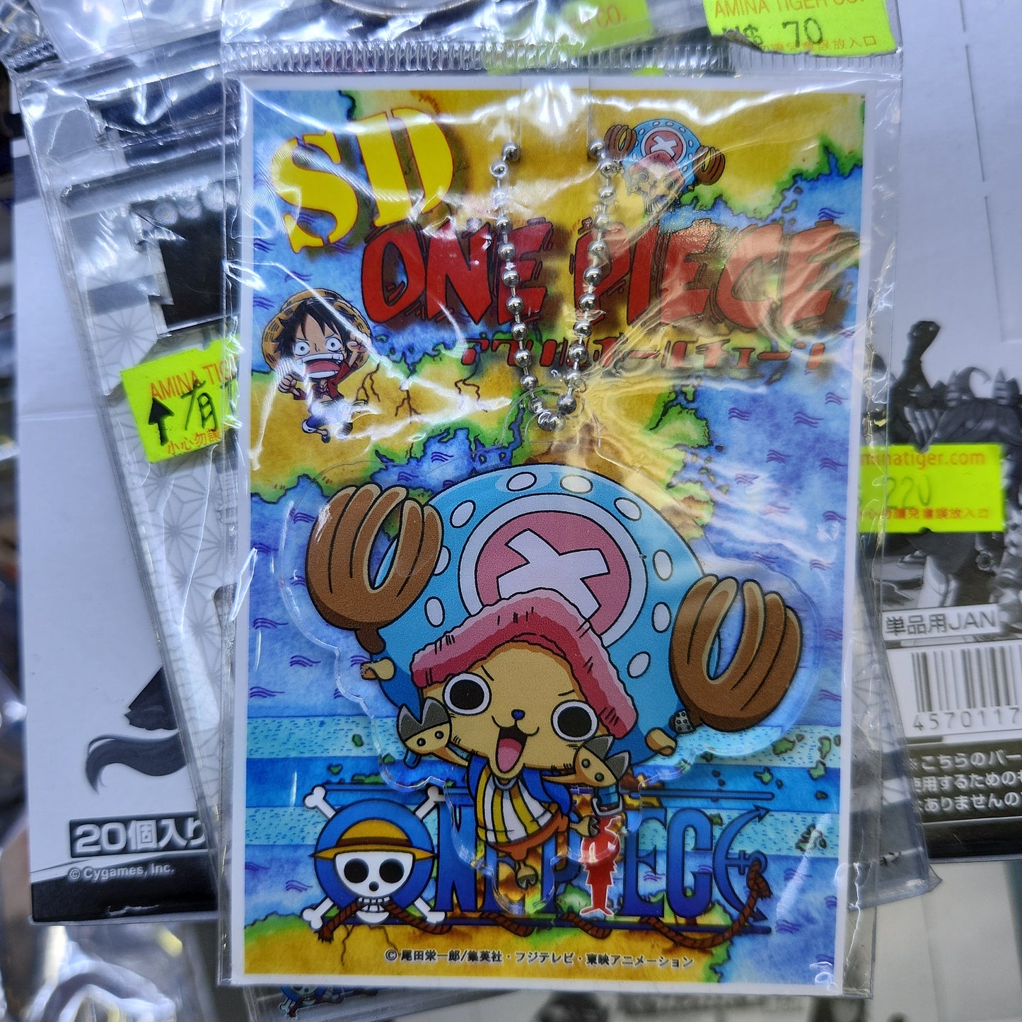 SD ONE PIECE ワンピース チョッパー フジテレビ アクリルボールチェーン