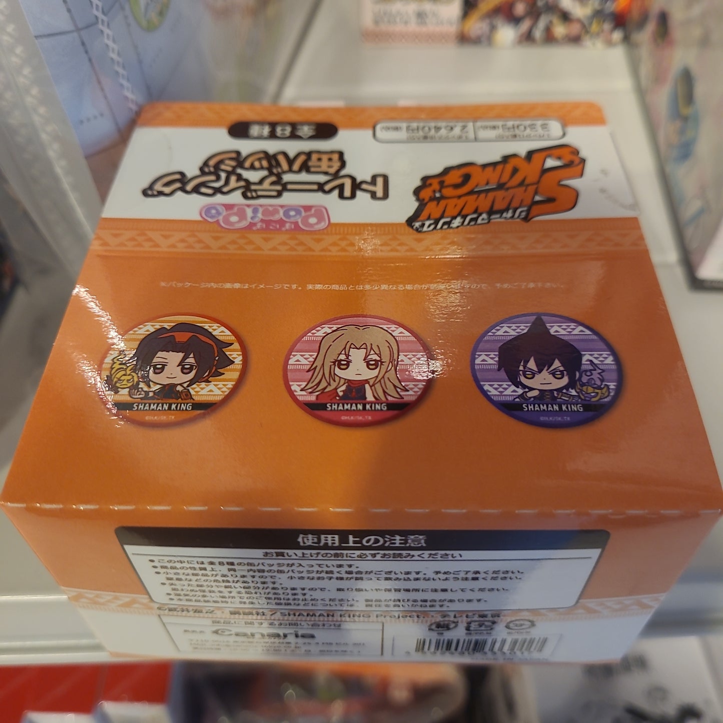 SHAMAN KING Ponipo(ぽにぽ) トレーディング綶バッジ8 pieces in BOX tcb