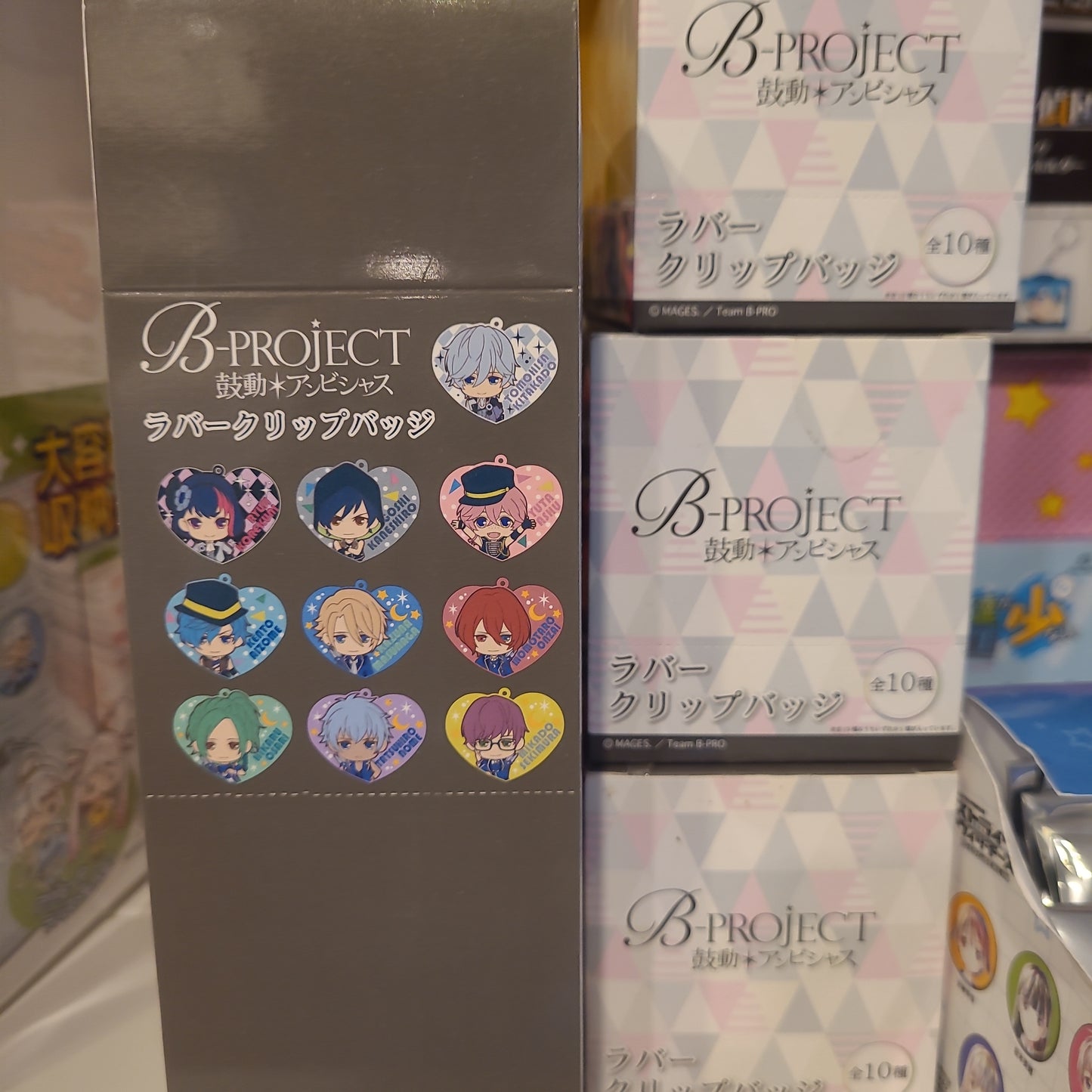 『B-PROJECT～鼓動*アンビシャス～』より、tcb