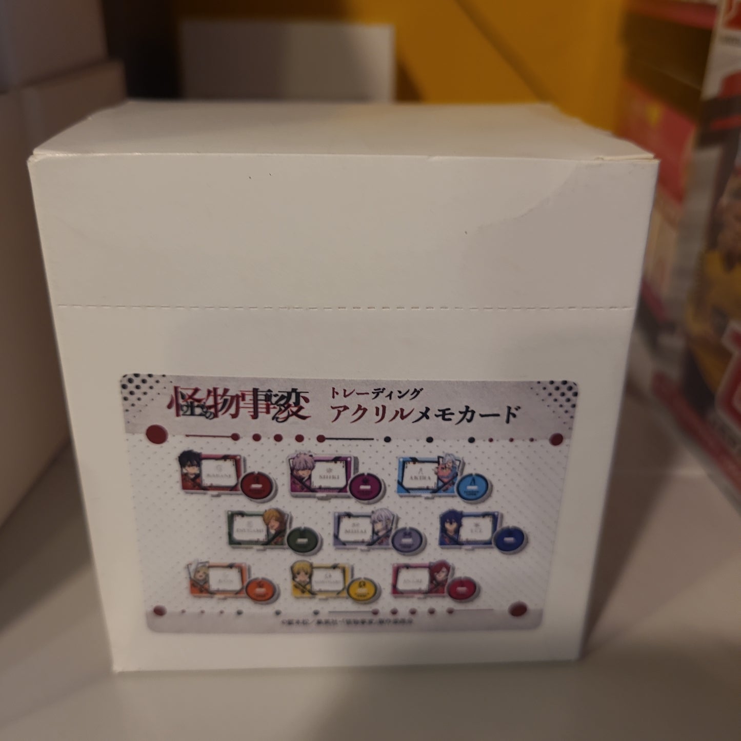 Monster matter 変トレーディングアクリルメモカードas.